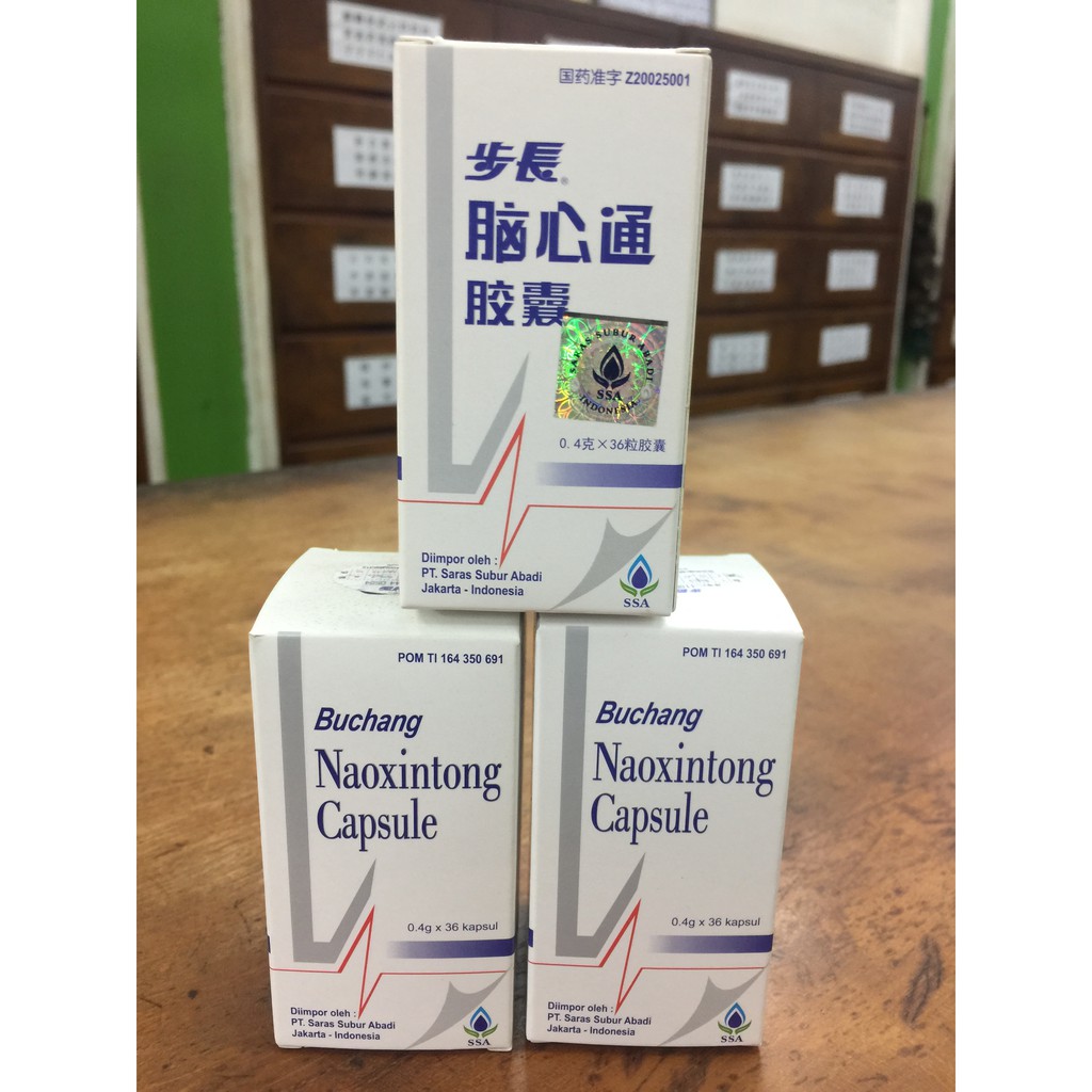 Buchang Naoxintong Capsule - Botol 36 kapsul / Obat Stroke dan Jantung