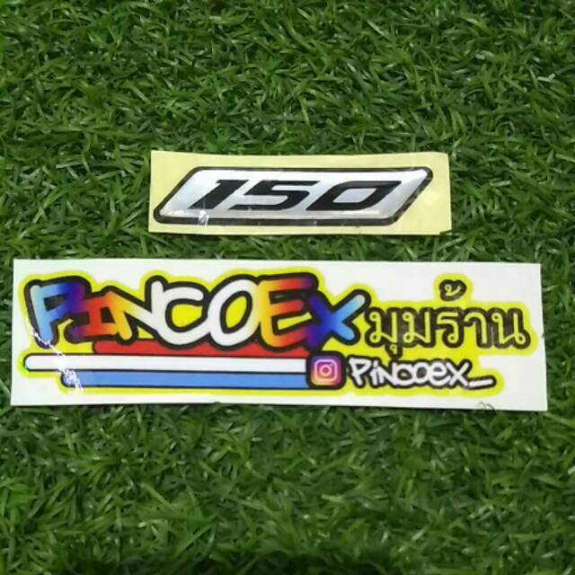 

Stiker 150 timbul hitam