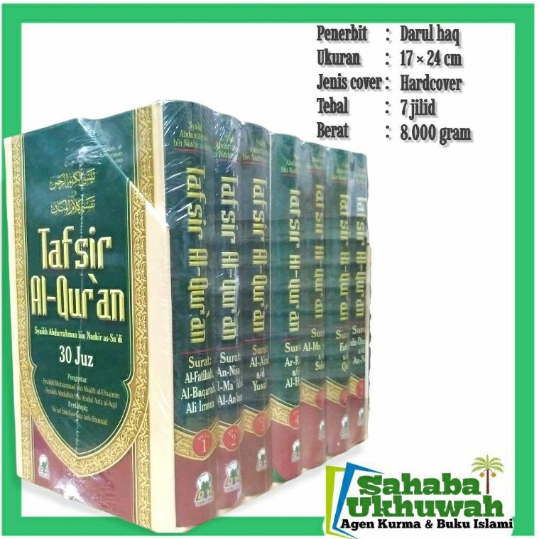 Tafsir Al quran As sadi 1 Set Lengkap