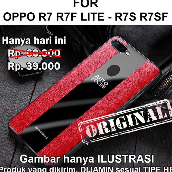 Case | Casing | Softcase | Hardcase Oppo R7 R7f R7kf Lite - R7s R7sf casing hp cover leather PORSCHE
