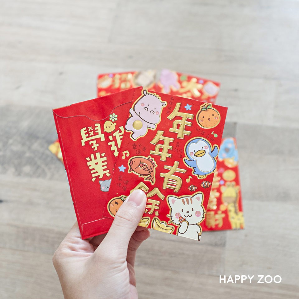 Amplop Uang Angpao Money Envelope Set 2019 Chinese New Year Lucu