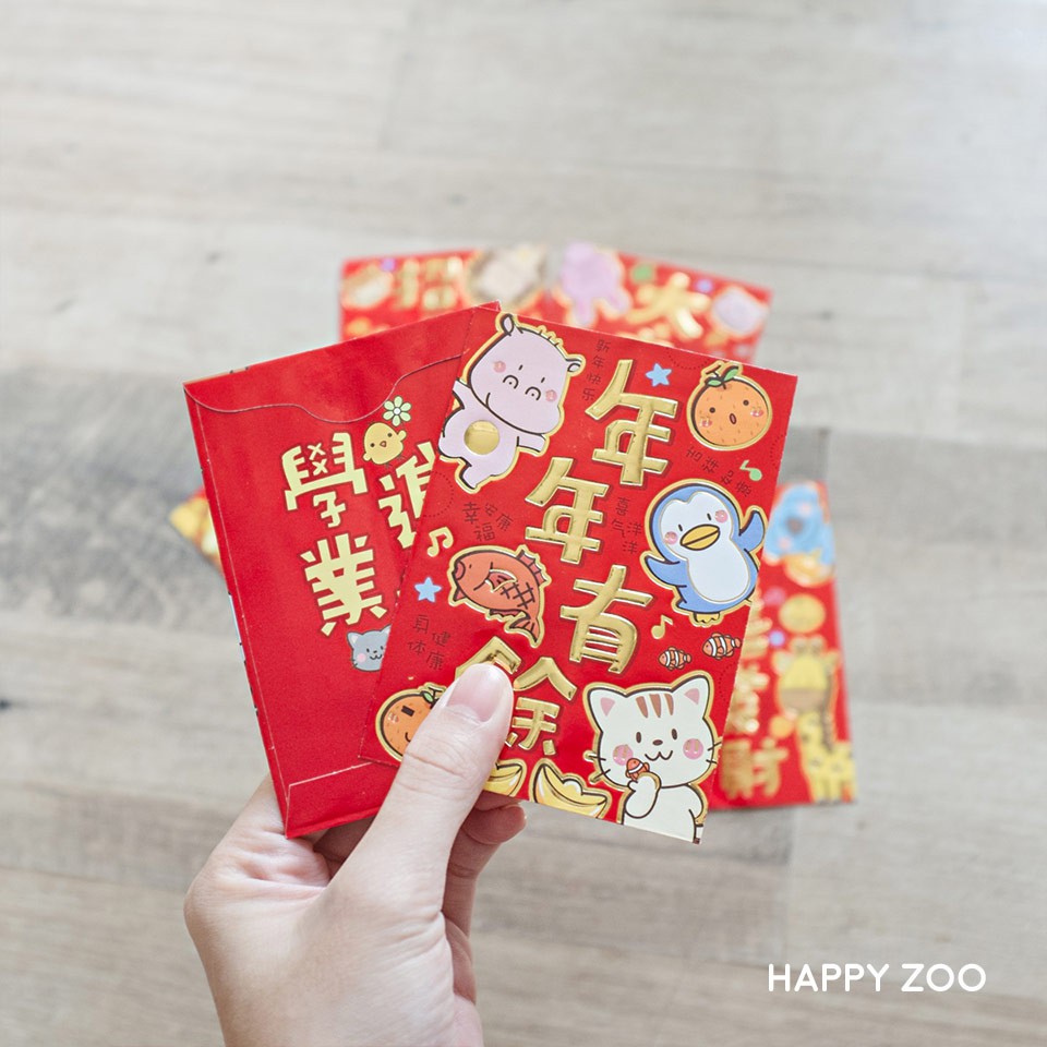 

Amplop Uang Angpao Money Envelope Set 2019 Chinese New Year Lucu Unik