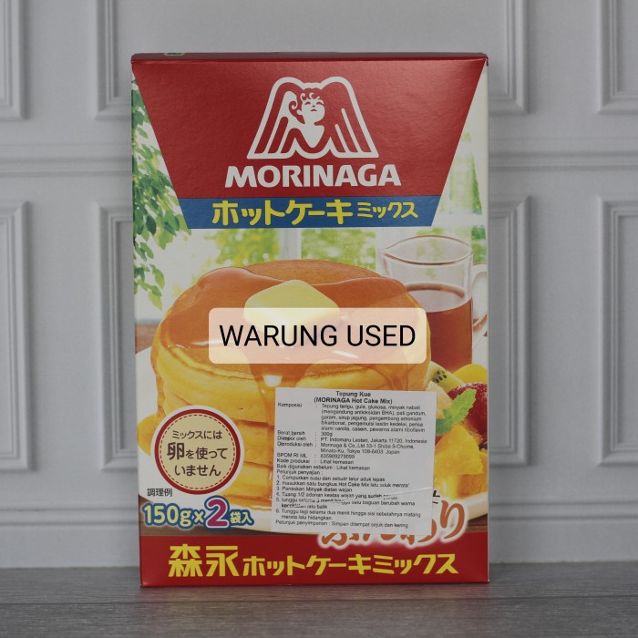

PROMO [COD] MORINAGA HOT CAKE MIX 300gr tepung pancake japan instant made in japan