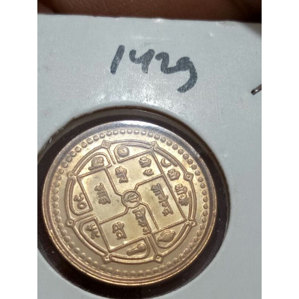 koin tibet atau india