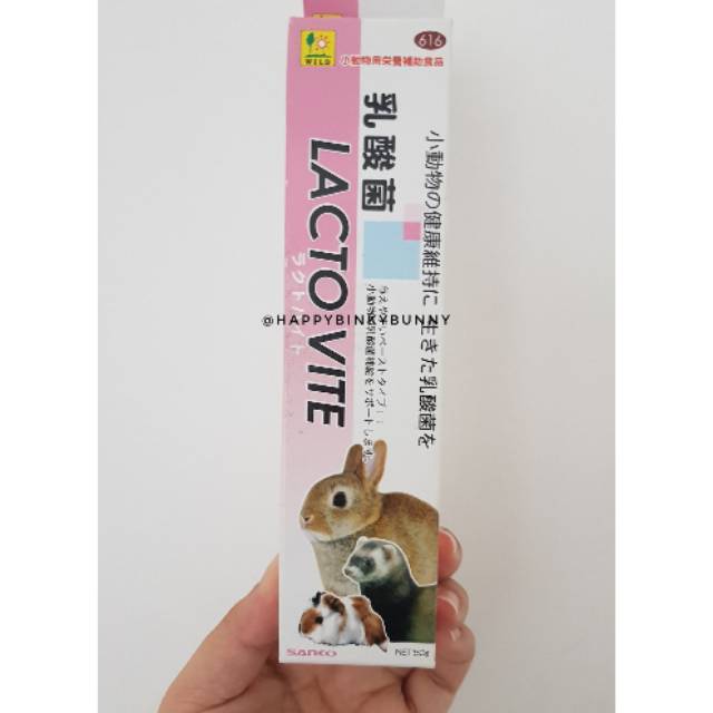 Lactovite. Vitamin untuk kelinci.