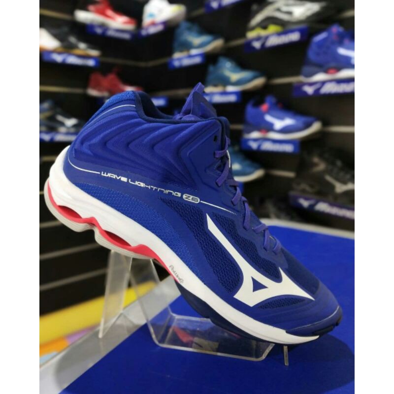 harga mizuno