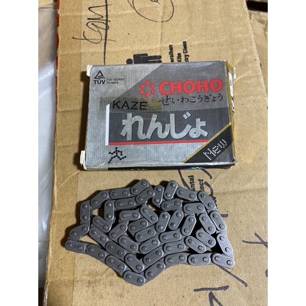 RANTE KETENG RANTAI KAMPRAT KAWASAKI KAZE R KAZE BLITZ