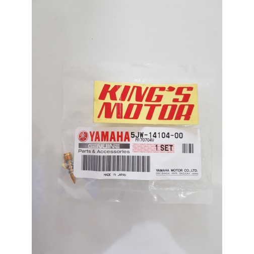 BAUT STELAN GAS VIXION / 5JW-14104-00 / AIR SCREW SET ASLI YAMAHA