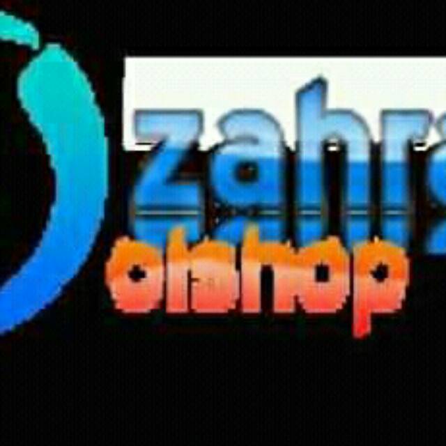 zahrana3