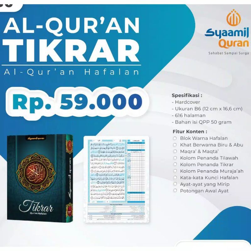 [✔COD] ORIGINAL AL QURAN HAFALAN TIKRAR B6 A5 SYAMIL QURAN HAFALAN MUROJAAH HARD COVER