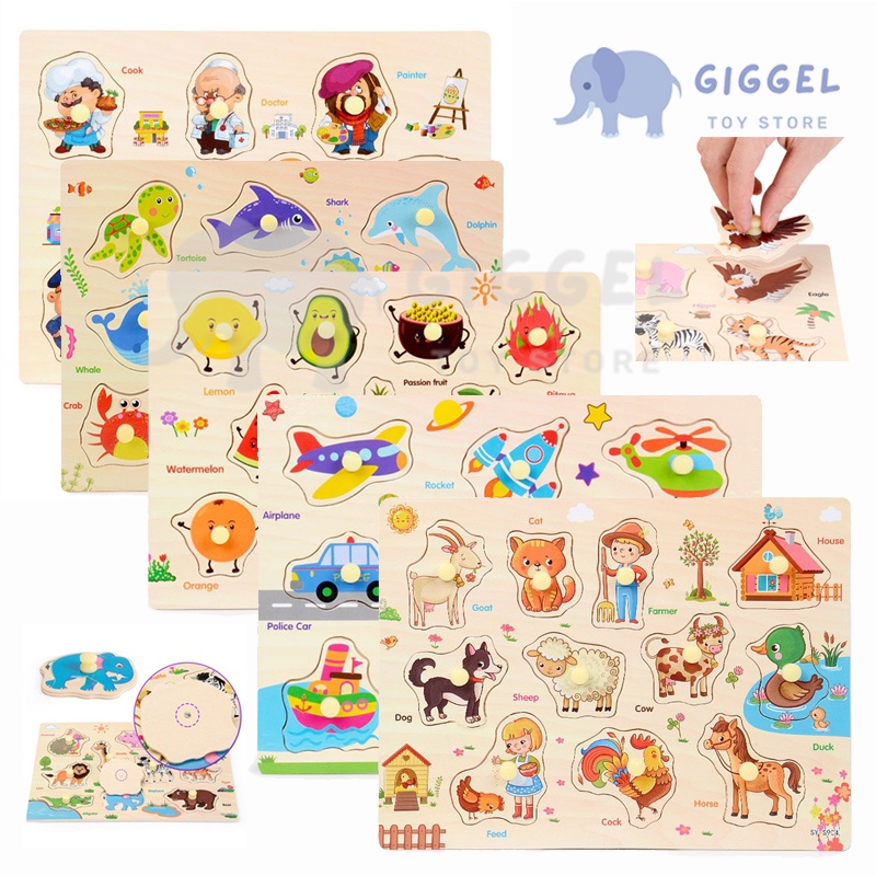 [ Giggel ] Puzzle kayu 15x15 / puzzle kayu 3D besar / Mainan Edukasi Anak / Mainan Kayu anak / Mainan Kayu Alphabet / Wooden Alphabet Toys / Mainan Edukasi Knob