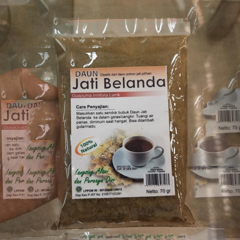 

Daun Jati Belanda 70gr / Guazuma Ulmifolia