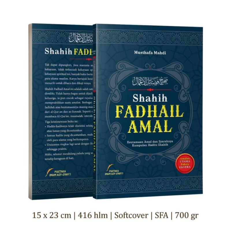 Shahih Fadhail Amal