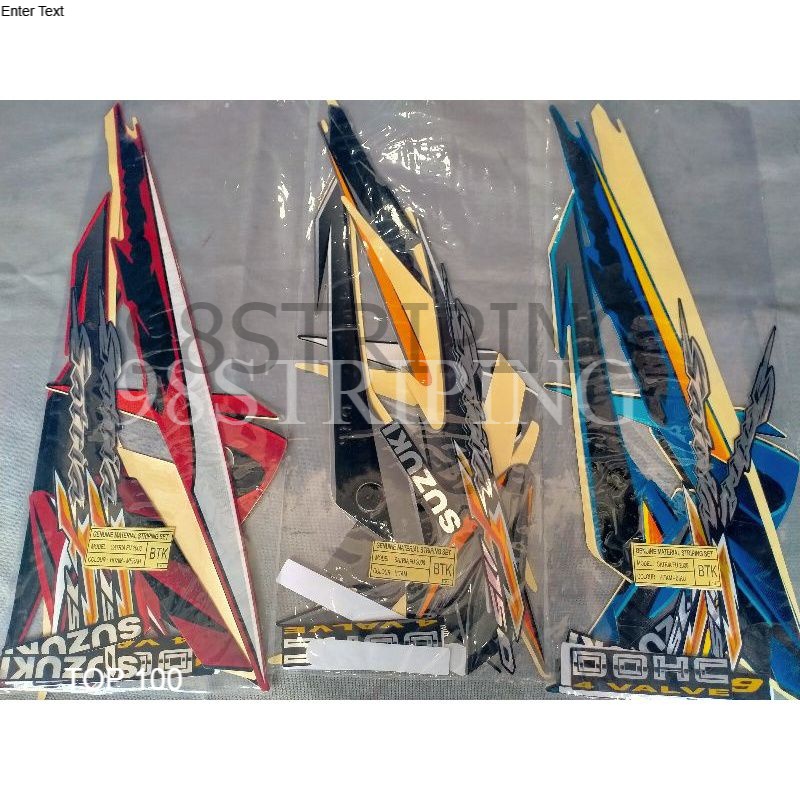 STRIKER STRIPING FU 2008