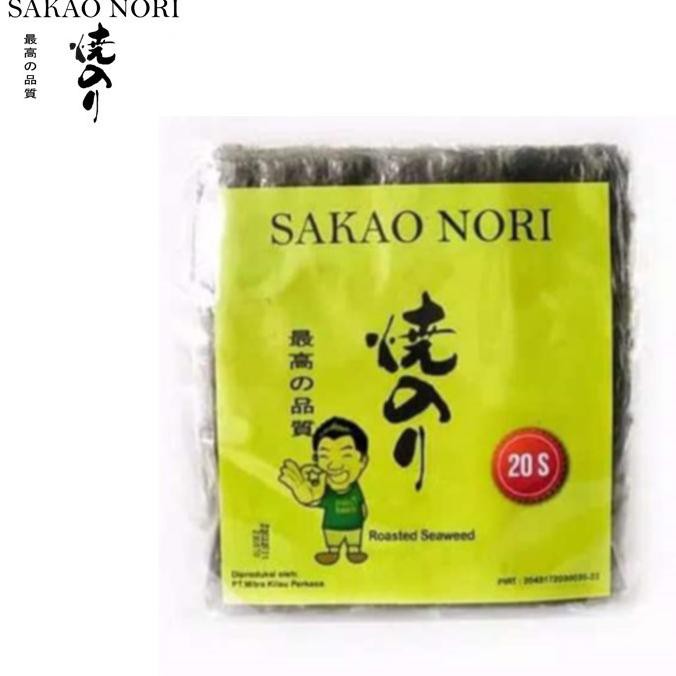 

DIJUAL Sakao Nori Roasted Seaweed 20 sheet