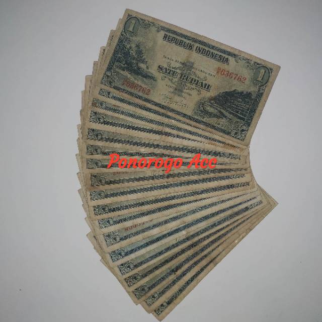 Uang kuno 1 rupiah seri pemandangan