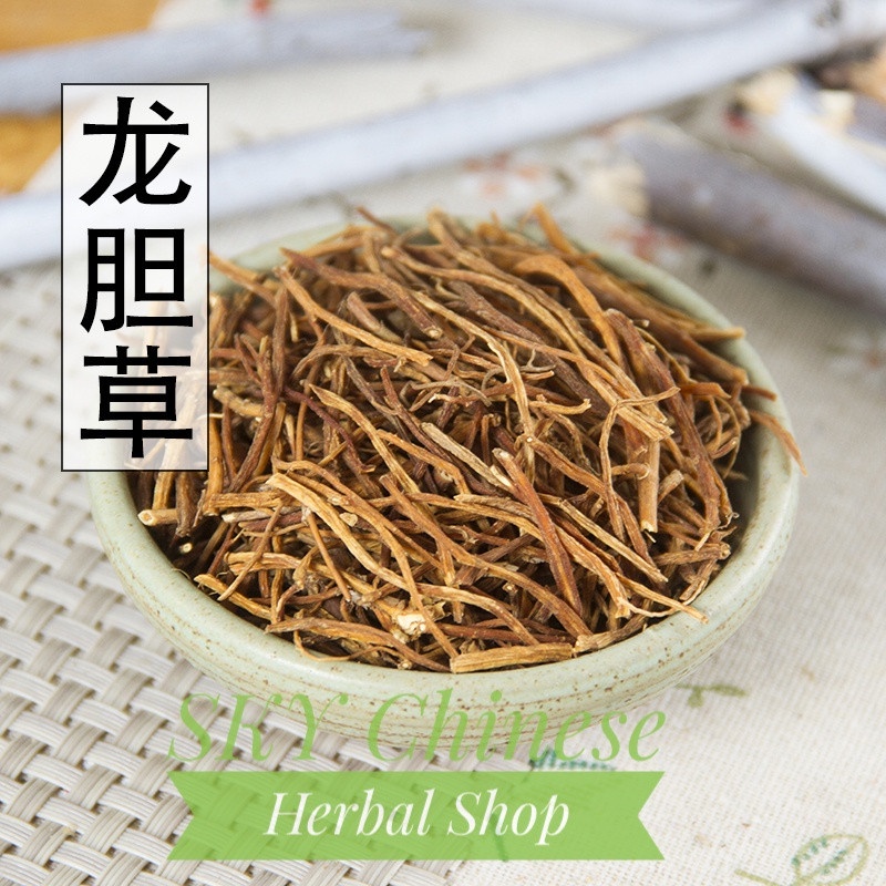 

Long Dan Cao / Gentian Root / Gentianae Radix / Lung Tan Cao
