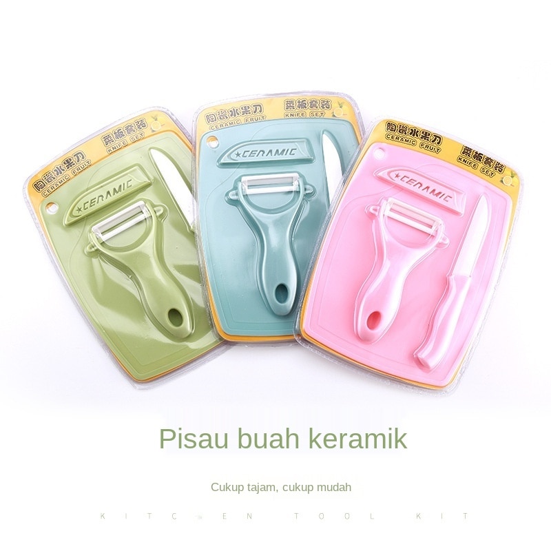 ANQI 1888  _ PISAU SET KERAMIK / 3 IN 1 PISAU SET TALENAN / SERUTAN BUAH / ALAT SET DAPUR