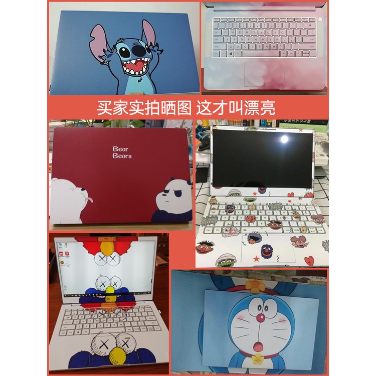 Stiker Skin Vinyl 2 Sisi Pelindung Laptop Universal DIY Untuk Huawei Glory Magicbook 14 / 12 / 13 / 14 &quot;/ 15&quot; / 14 &quot;/ 13 / 14&quot; / 14 &quot;&quot; / 20 / 14 / Pro