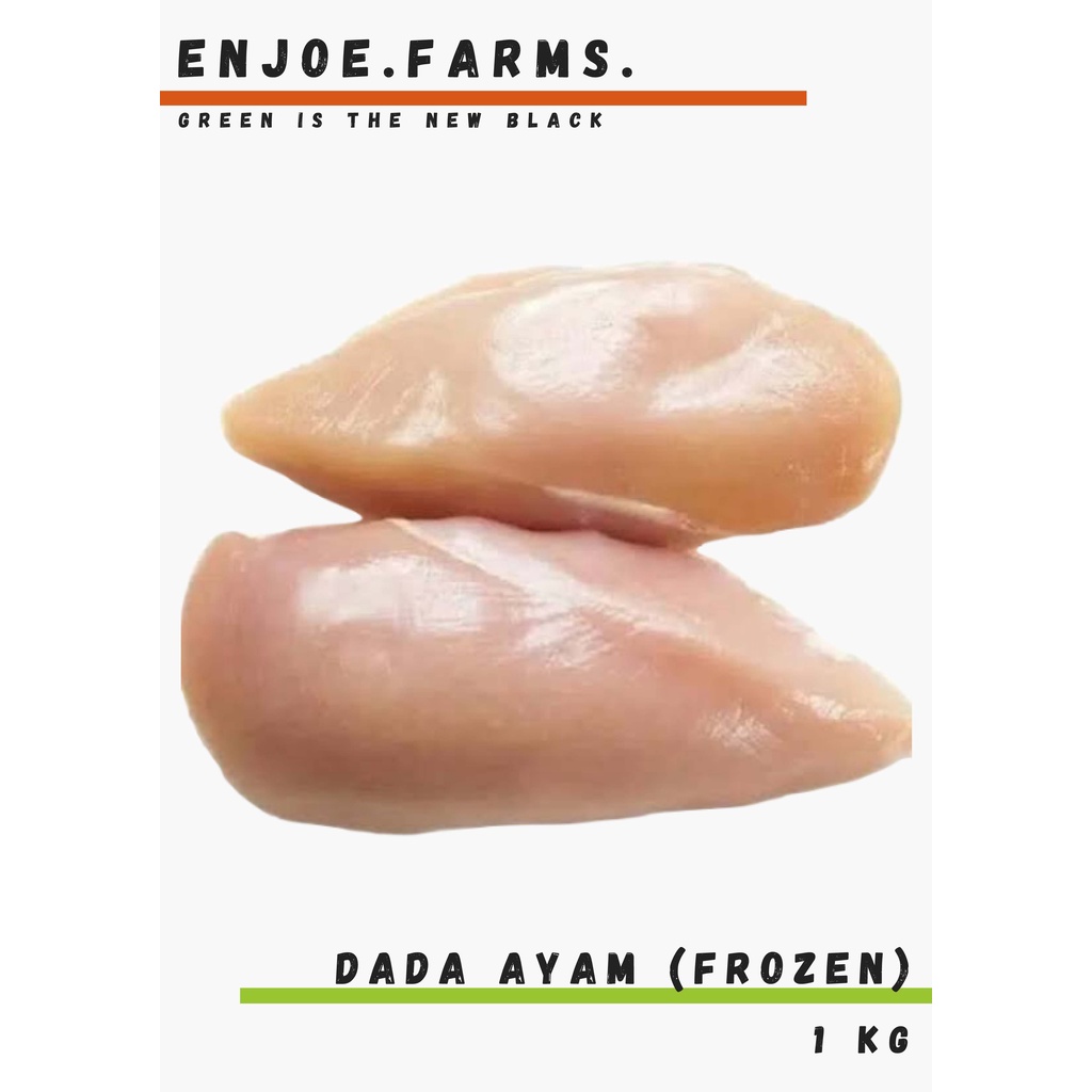 

Dada Ayam