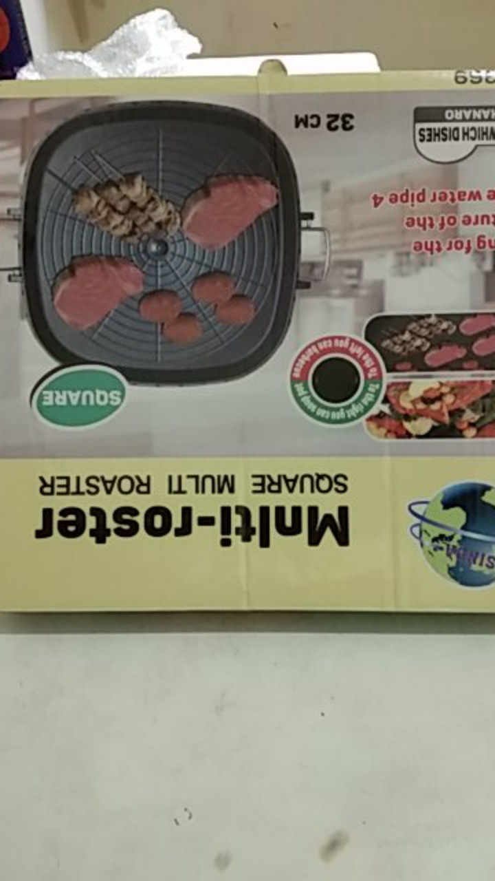 Hanaro Square Multi Grill (marble Platinum) I Korean Bbq Grill Pan / Bulgogi Pan Kotak