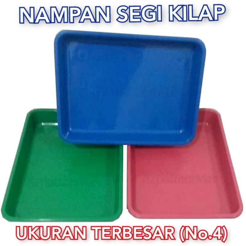 NAMPAN - ELEGANT - PLASTIK - KOTAK - PERSEGI - UKURAN - NO.4 - KILAP -  MURAH / NAMPAN - BAKI - PLASTIK TERBESAR