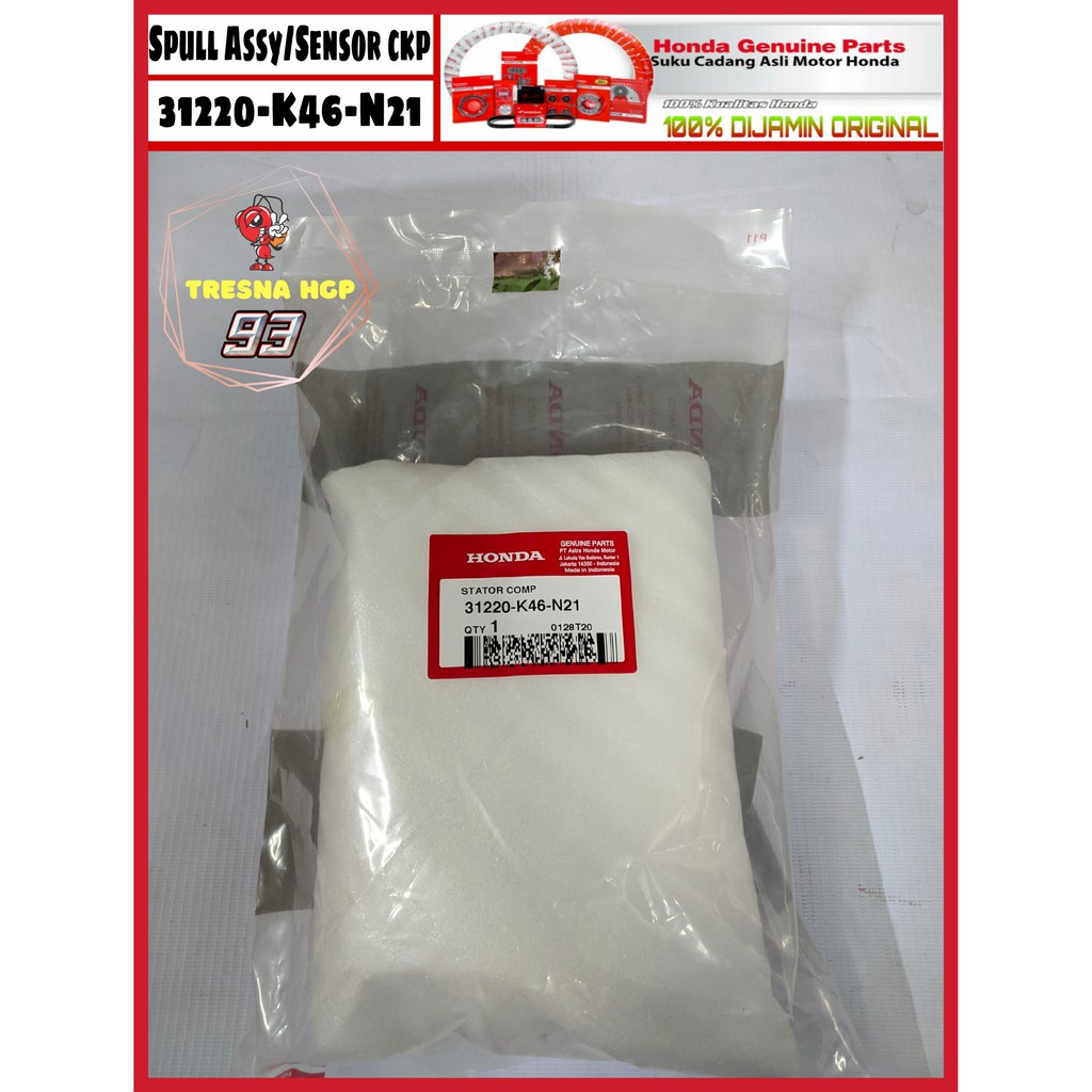 31220-K46-N21 SPUL MAGNET ORIGINAL VARIO FI ESP 110 | STATOR COMP 31220K46N21