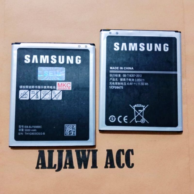 baterai batre samsung j7 j700 J7 2015 On7 original battery hp