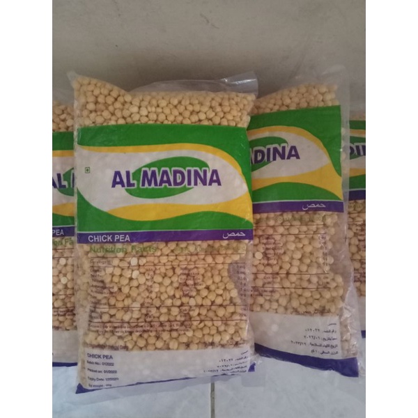 

Kacang Arab Chickpeas Panggang 1 Kg Al Madina Oleh-oleh Haji Umrah