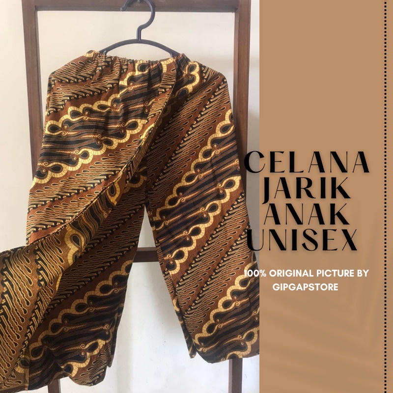 celana rok wiru batik anak unisex 90cm | celana jarik batik anak cowok cewek