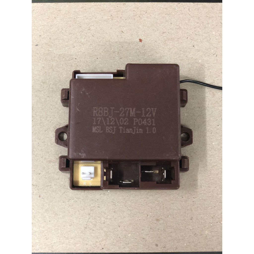 RECEIVER aki mobil 12V buat Mobilan PMB