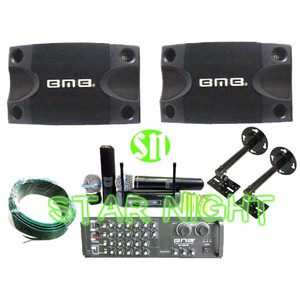 Paket Sound System Karaoke BMB CS 252 V (8 Inch)