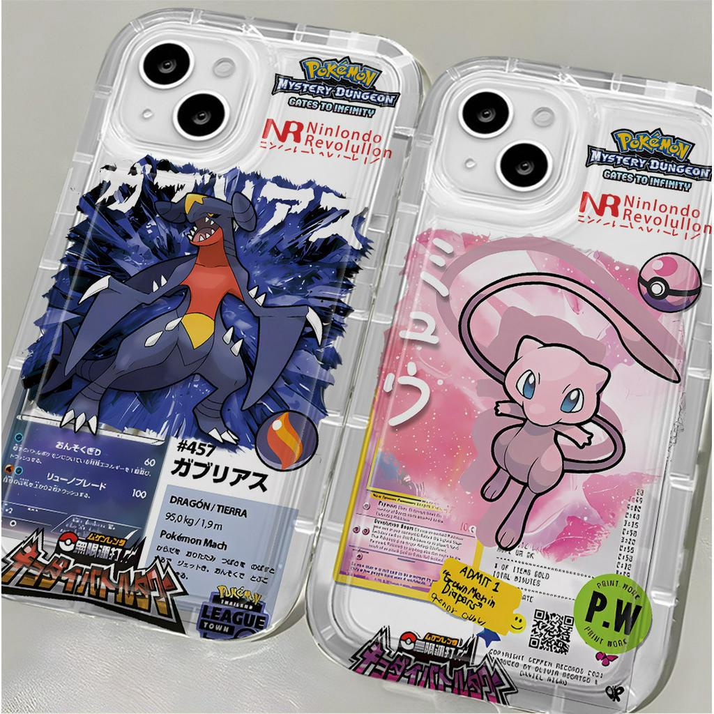 Pokémon Garchomp Vivo Y02/Y02t Y02s Y11/Y12/Y15/Y17 Y15s/Y15a/Y01 Y16 Y19 Y20/Y20s/Y12s/Y12a Y21/Y21