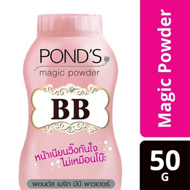 

POND'S Magic Powder BB 50gr
