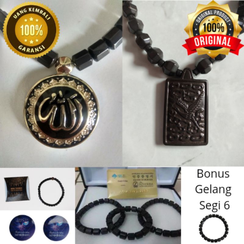 Azhikra Kalung Kesehatan Jangsumax 2 Kalung Terapi BatuGwi Sa Mun Sok Original