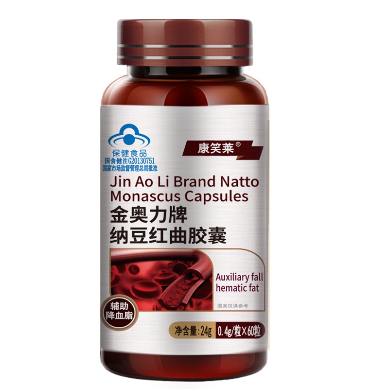 

Jin Ao Li Brand Nattokinase ( Natto Monascus ) Kapsul Ragi Merah Isi 400Mg * 60 Kapsul Obat Kolesterol Tinggi Lipid Darah