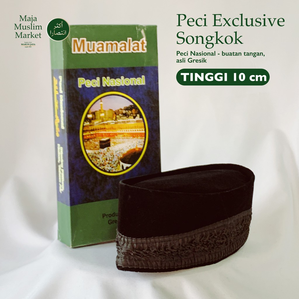 Peci Songkok Kopiah - MALAYSIA Exclusive Hitam Polos -TINGGI 10 CM SIZE 3-9 MMT ASLI GRESIK TERMURAH