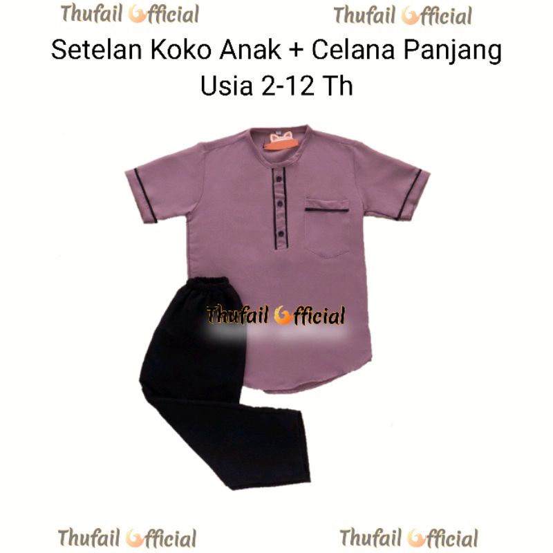 Koko Anak Setelan Celana Panjang Usia 2 3 4 5 6 7 8 9 10 11 12 by Thufail Official