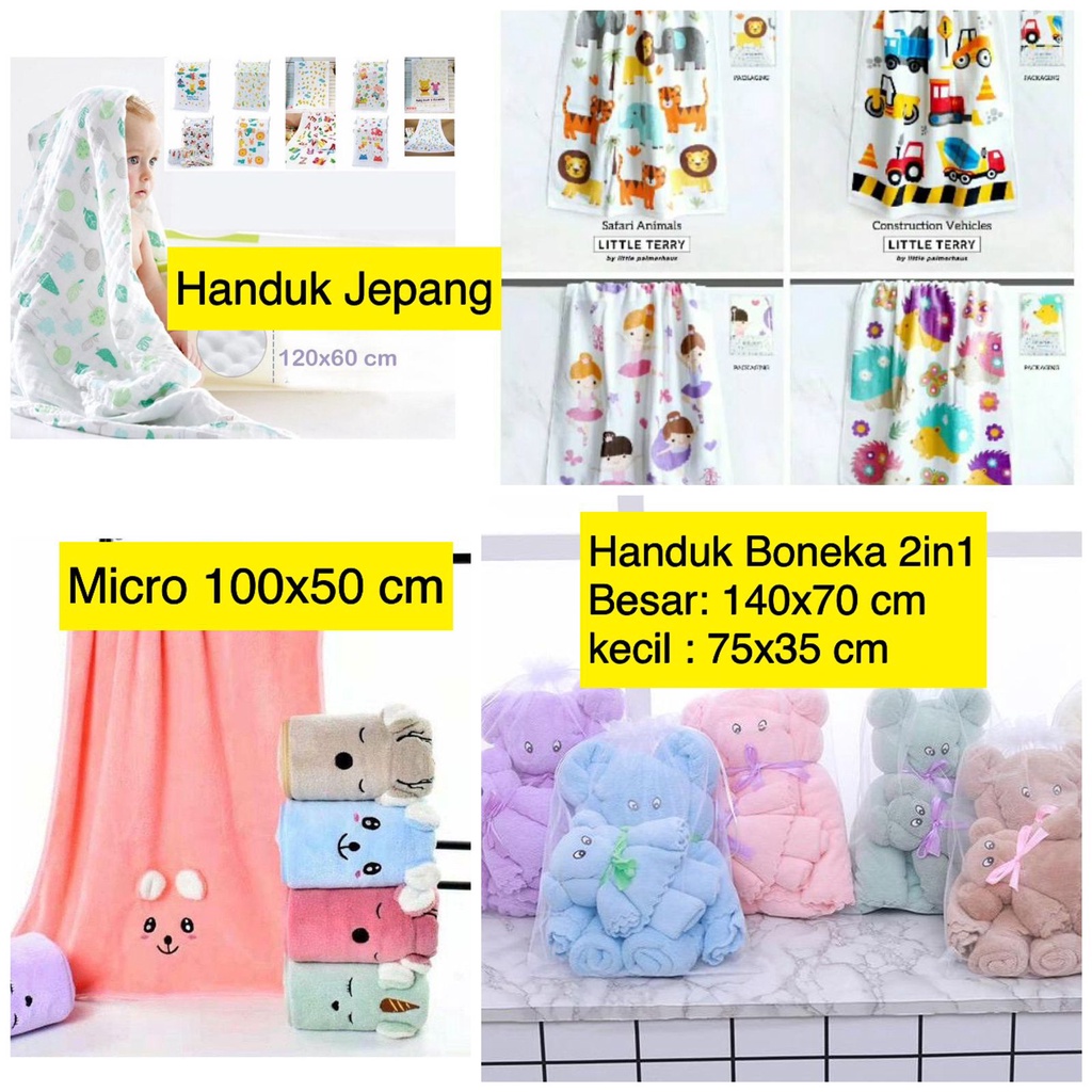 HANDUK BAYI HANDUK LITTLE TERRY HANDUK ANAK HANDUK KARAKTer BABY BATHER TOWEL HANDUK BAYI