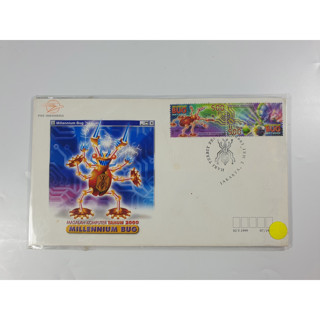 

Perangko SHP Millenium Bug Masalah Komputer Tahun 2000