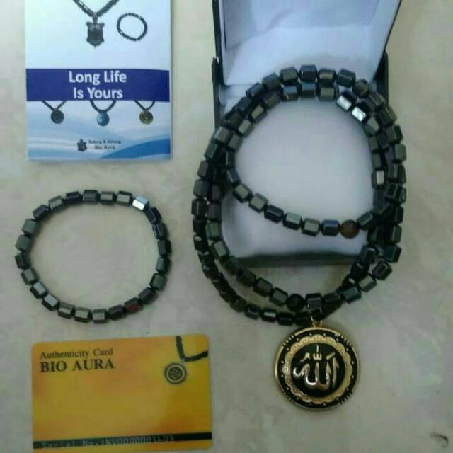 Kalung Kesehatan Lafaz Allah - Kalung Magnet - Kalung Kesehatan