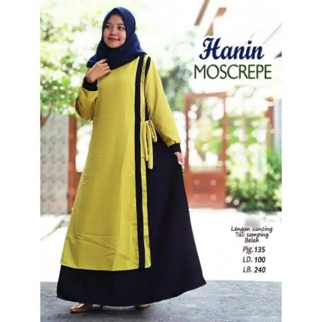 Hanin Gamis