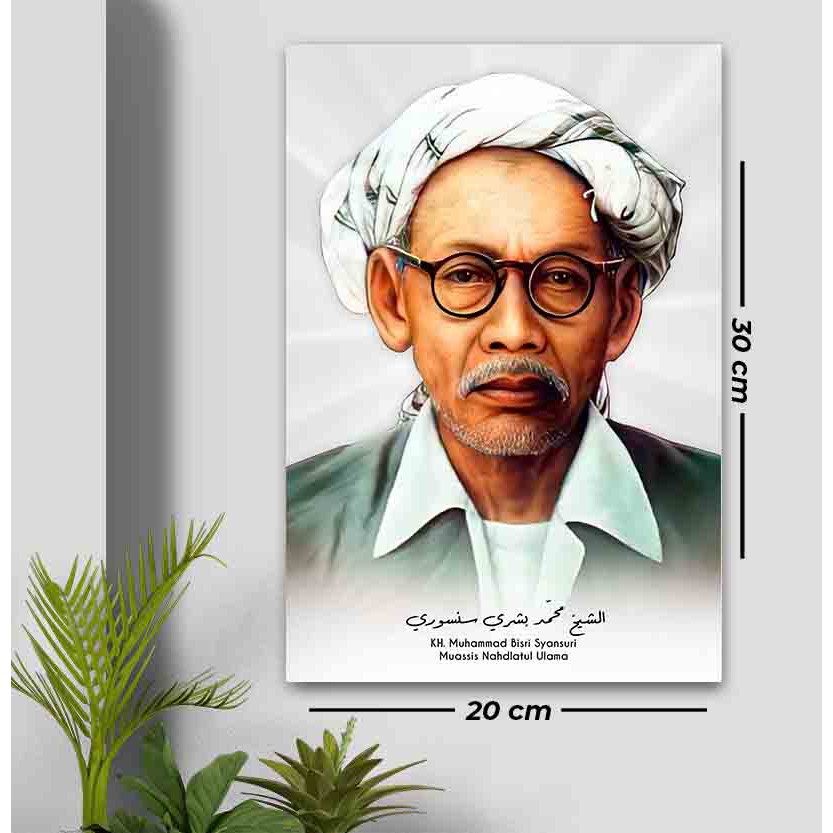 Foto Poster KH Bisri Sansuri NU Ulama Wall Decor Kayu Frame