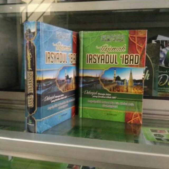 Terjemah Irsyadul Ibad