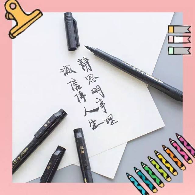 

Baoke Pen for Calligraphy / Hardpen / brushpen. READY STOCK