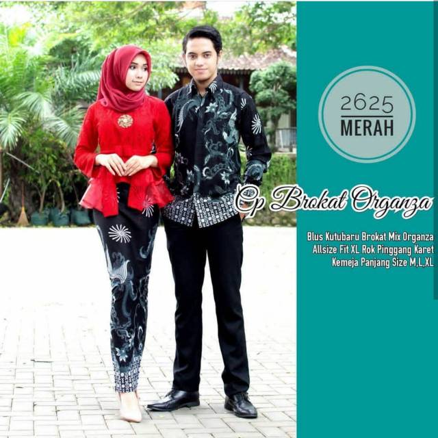 Couple Brukat Organza 2625