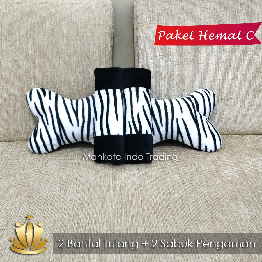 BANTAL MOBIL LORENG PUTIH / TEMPAT SAMPAH ZEBRA / AKSESORIS MOBIL ZEBRA PAKET HEMAT