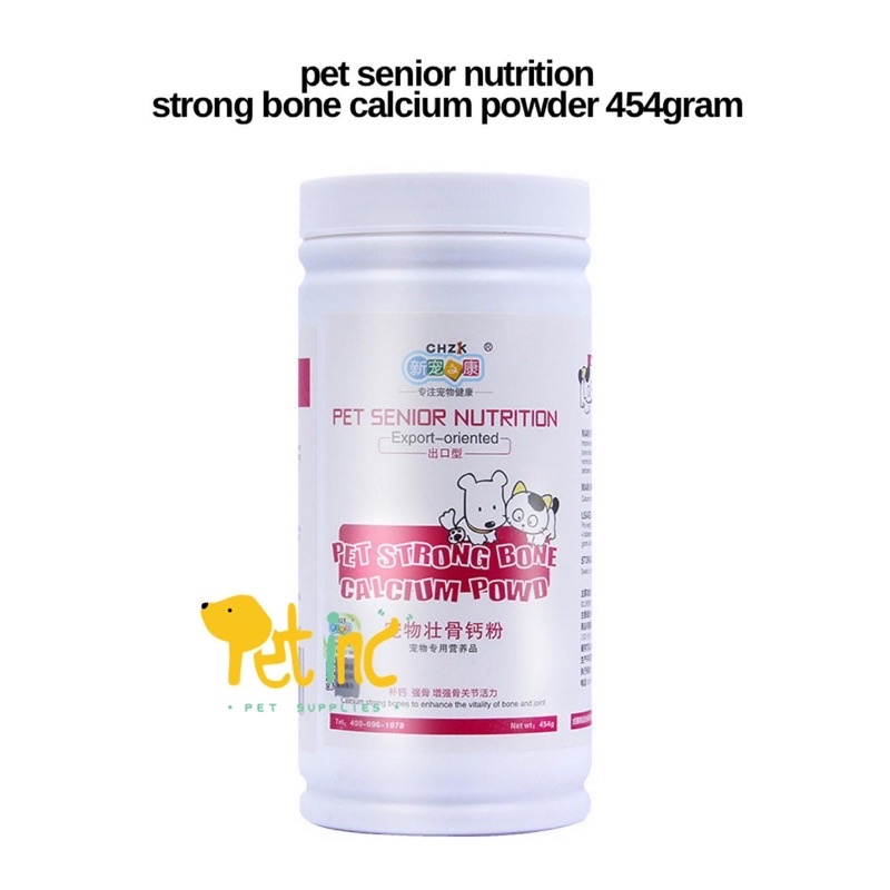 Pet senior nutrition strong bone calcium powder 454gram