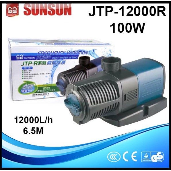 Sunsun R Series JTP-12000R 100w Submersible Pompa Aquarium Kolam RPS