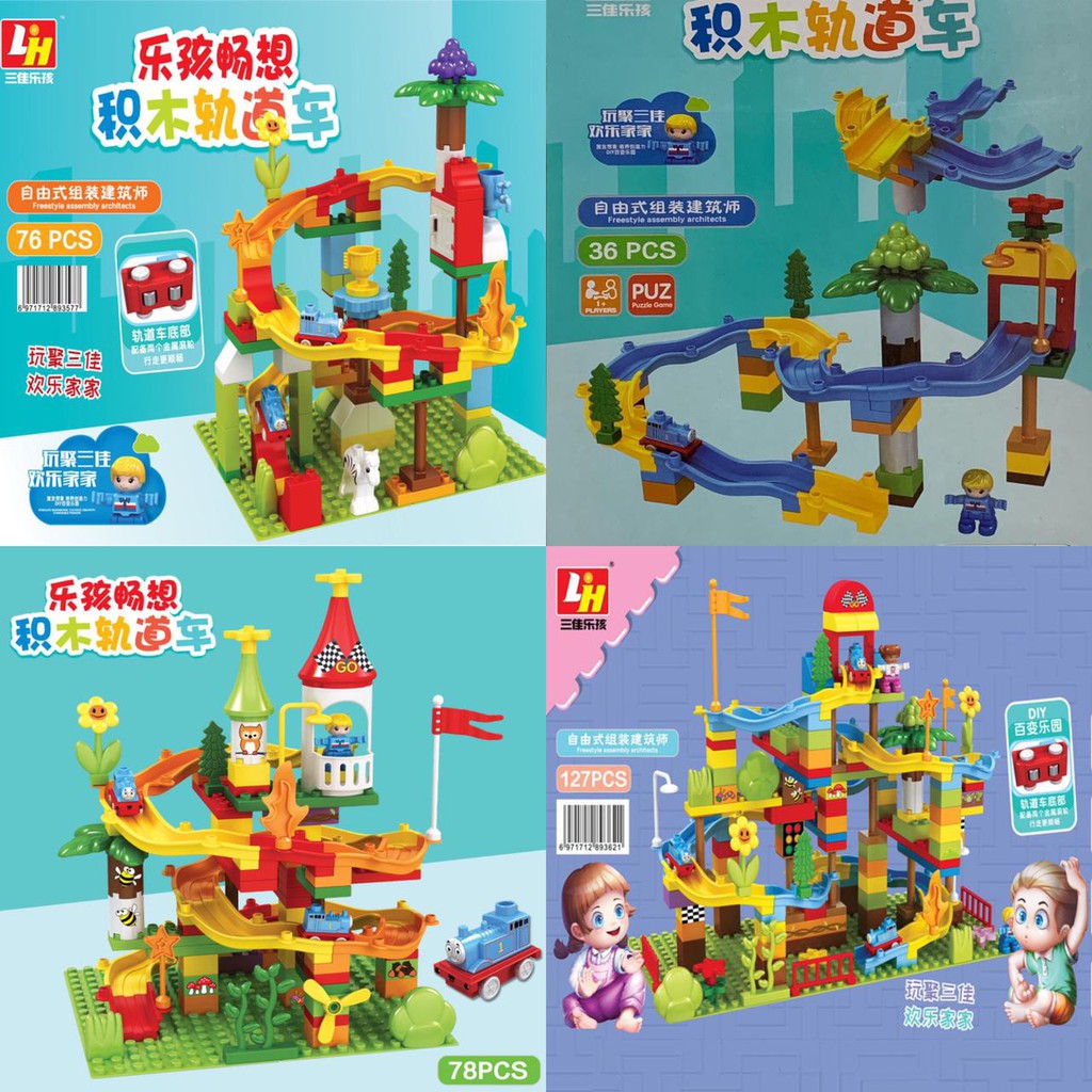 [ Sa ] Thomas Marble Run / Balok Susun Partikel Besar Rail Kereta Thomas / Lego Duplo